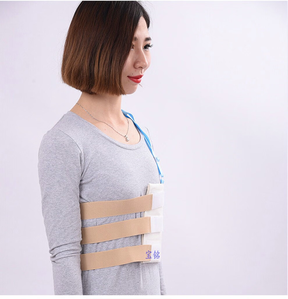 赫晨展翔 医用肋骨固定带 胸椎绑带胸部护胸透气护具 男女通用 肋骨