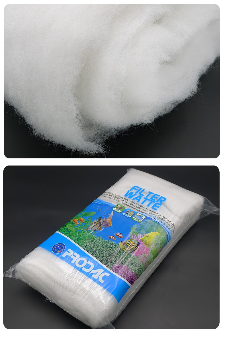 喜莱卡鱼缸过滤棉高密度加厚羊绒过滤棉水族箱过滤材料净化净水滤棉白
