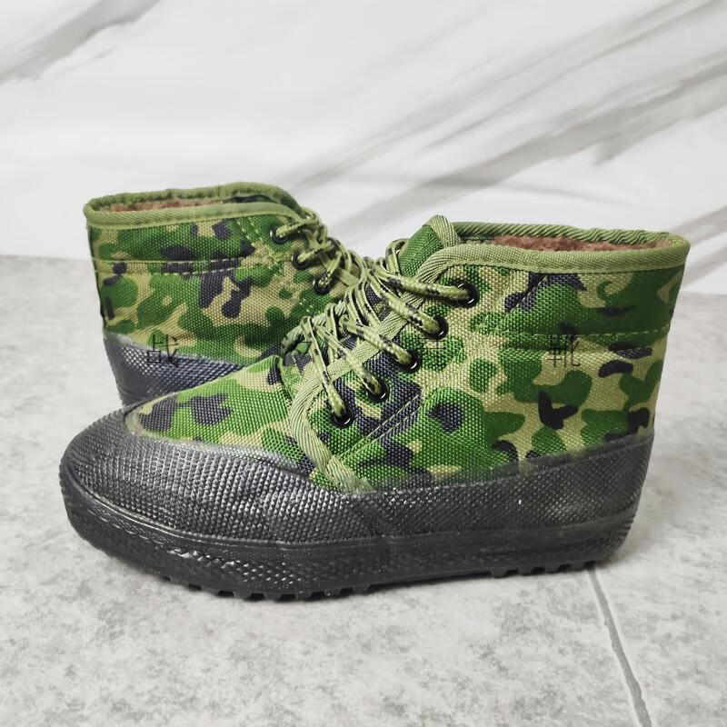 进冻库保暖防滑棉鞋冷库冬加绒加厚高帮迷彩棉鞋男女防滑防寒冬靴工作