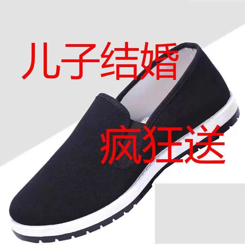 3797a15db916fabe.jpg