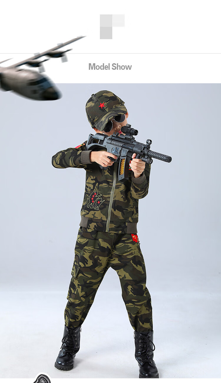 儿童特战迷彩服套装儿童军装2021新款男童秋装中大童军训服装特种兵