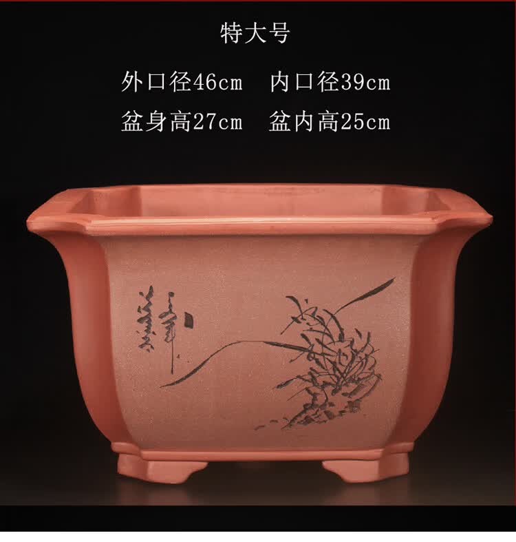 特大号四方紫砂花盆室内客厅盆景盆阳台种树老桩绿植正方形盆清水泥