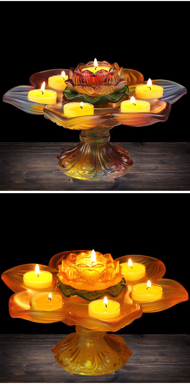 七星灯灯盏酥油灯灯座琉璃七星莲花蜡烛台佛前供灯长明灯架家用供佛