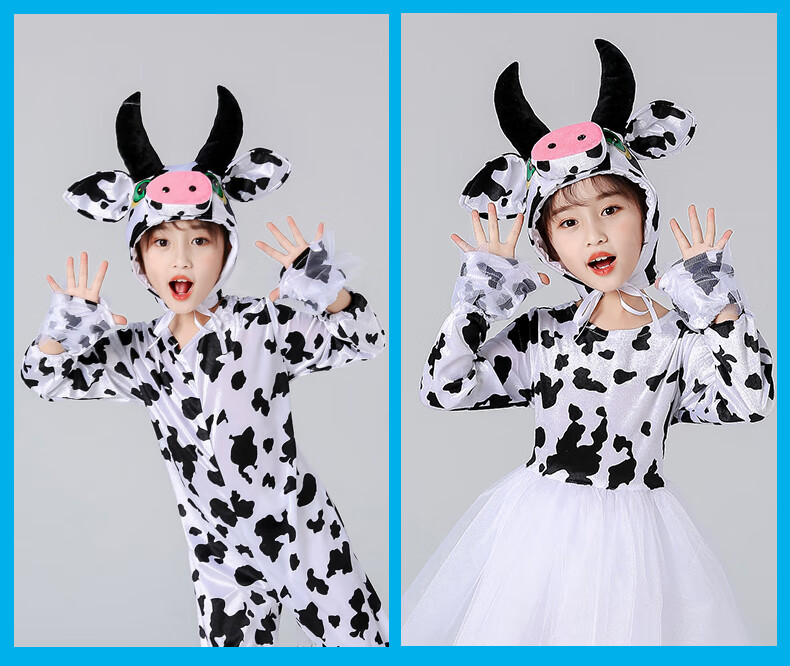 六一儿童动物小牛演出服牛奶歌牧场小乖乖奶牛演出舞蹈服牛裙卡通牛