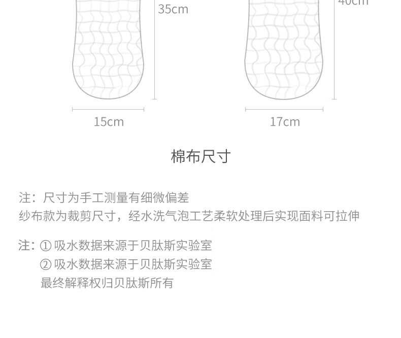c510fbe0a56e8d32.jpg
