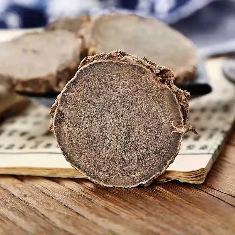 北京同仁堂 中药材莪术无硫莪术黑心姜郁金莪术大片文术莪术磨粉 官方