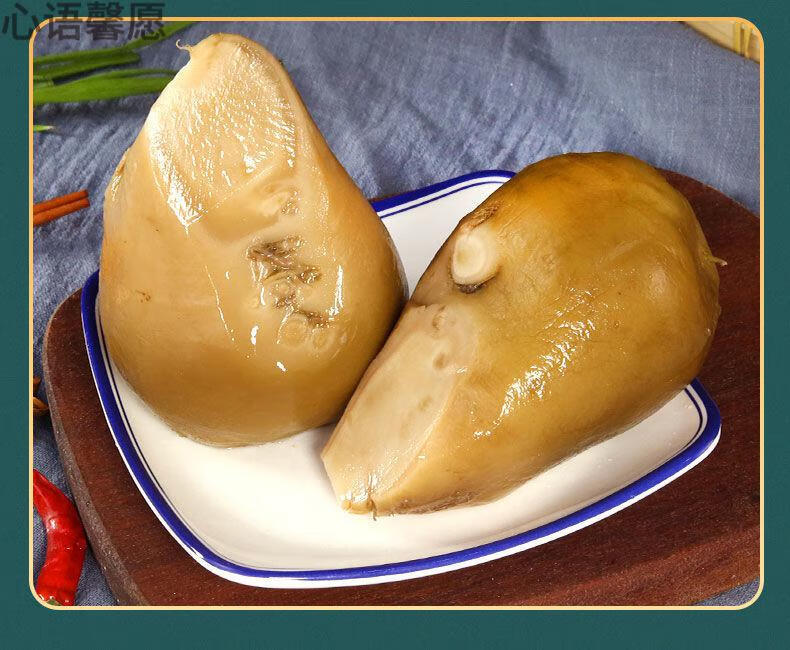 咸菜疙瘩头山东大缸原味芥菜头大头菜酱疙瘩熟疙瘩丝下饭菜 3斤熟疙瘩