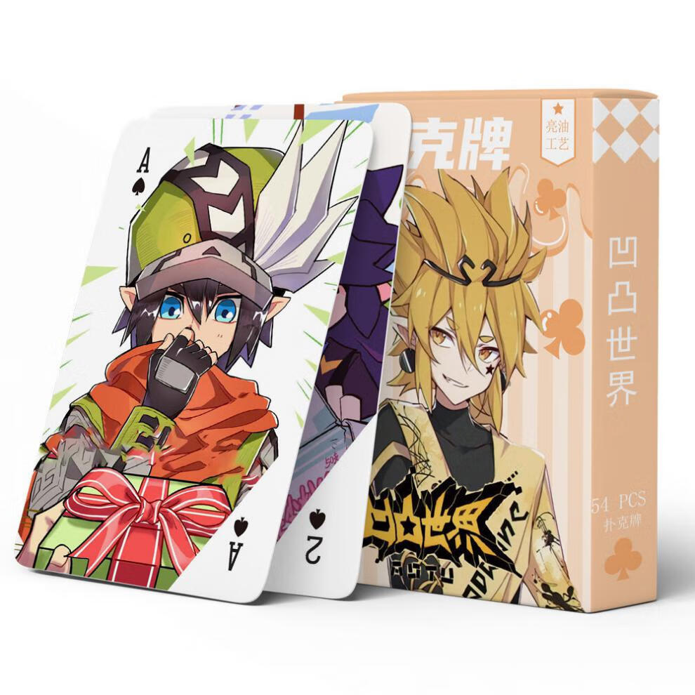 凹凸世界扑克牌54张动漫图片金人物照格瑞紫堂幻嘉德
