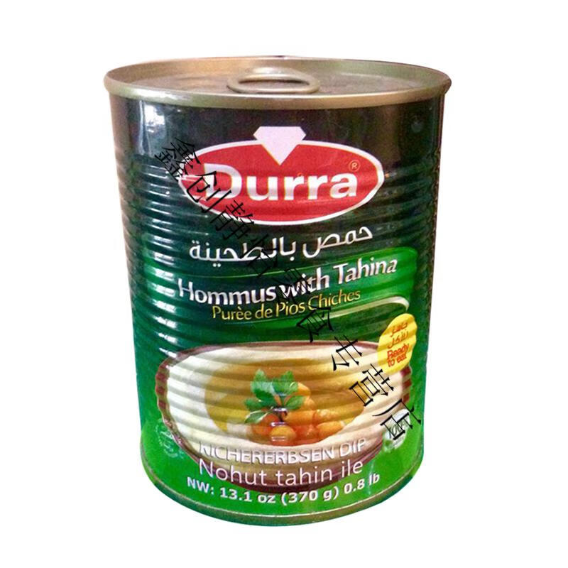 橙伯乐hummus酱durrahommushumus鹰嘴豆泥酱胡姆斯中东酱1罐