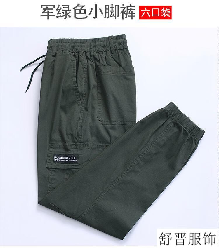 0ea2643a905a318d.jpg