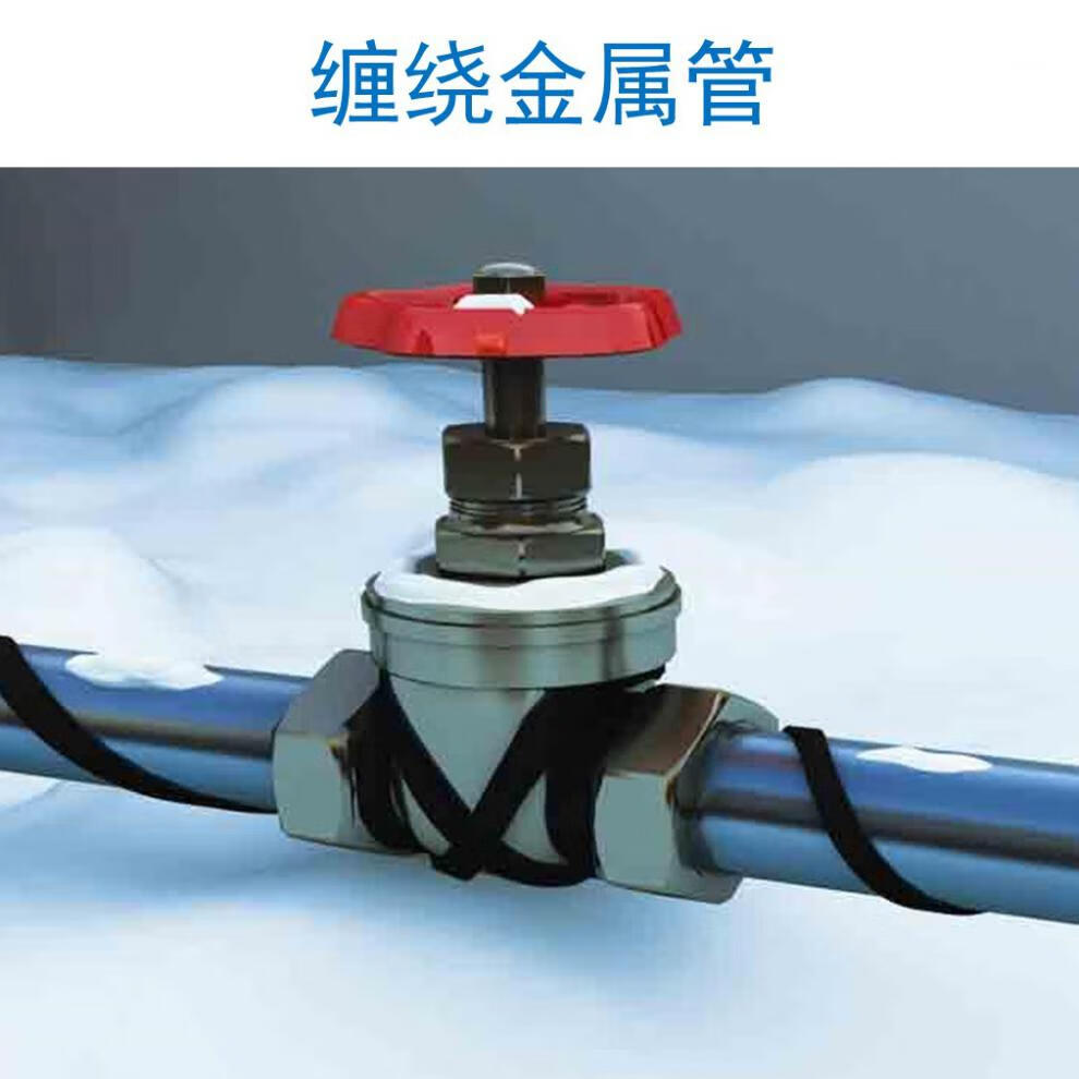 水管解冻神器融冰器解冻器自来水太阳能下水管结冰冻冰化冰剂消冻加热