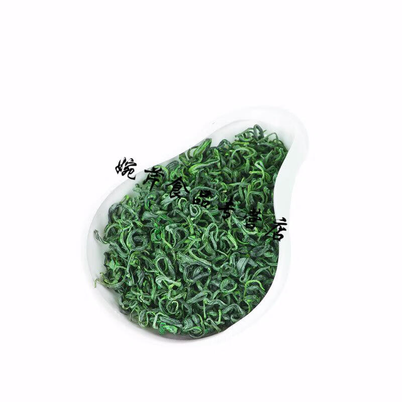 5折宜兴炒青绿茶2020年新茶明前高山散装草青茶叶浓香型罐250g年货
