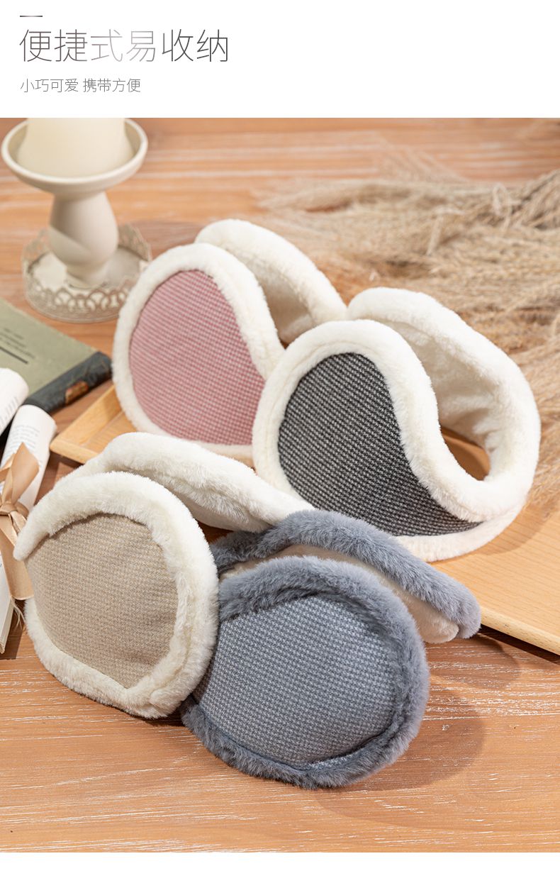 耳朵保暖耳罩女冬天耳套韩版可爱耳包耳暖男耳捂子冬季耳帽小格子粉色