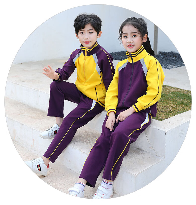 珠海市斗门区小学生校服套装男生女生班服拉链衫外套冬装加厚冬季