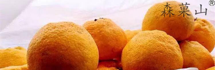 瓯柑 丽水温州特产苦桔新鲜水果桔子欧柑苦柑丑橘苦橘10斤 精品 10斤