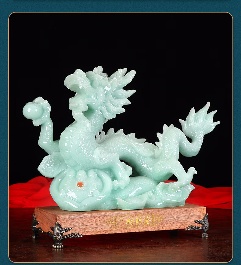 玉石生肖龙摆件龙风水中国龙办公室老板桌面书房装饰工