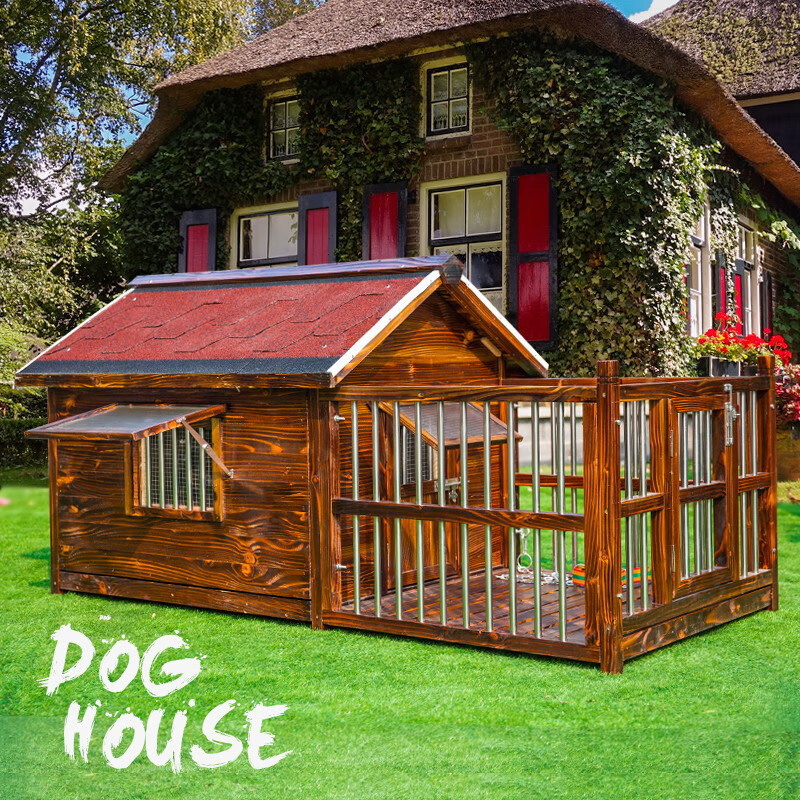 狗房子室外腐木狗笼狗舍屋狗窝大型犬户外实木雨狗屋室内木制5xl大