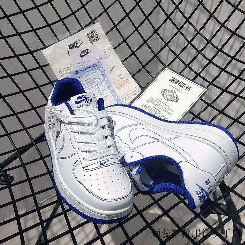 【尖货】耐克空军一号supreme联名运动板鞋男af1低帮滑板鞋女学生休闲