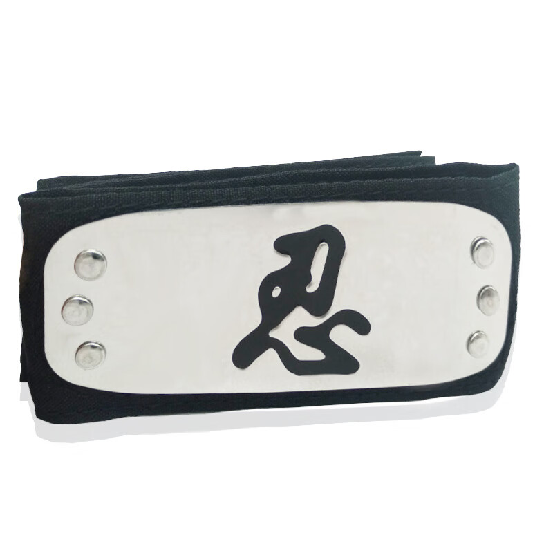 火影忍者鸣人宇智波鼬迪达拉木叶护额叛忍标志头带大蛇丸头巾木叶护额