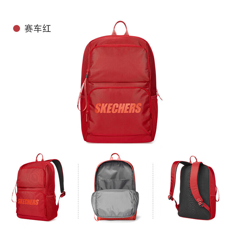 斯凯奇skechers书包双肩包男女款背包时尚大容量休闲运动旅行L320U196 月球灰/00MV 20-30升 均码
