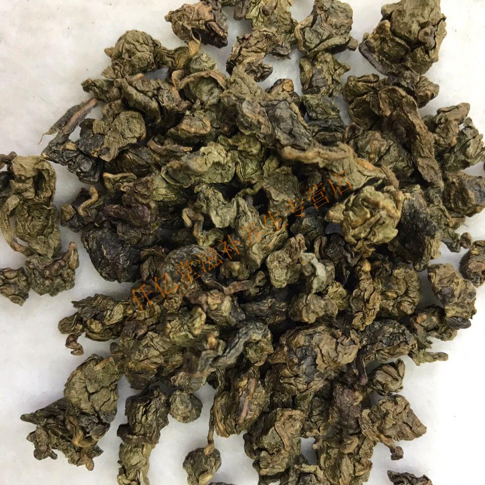 沉香茶沉香奇楠叶茶助睡眠,散装100克装 500克