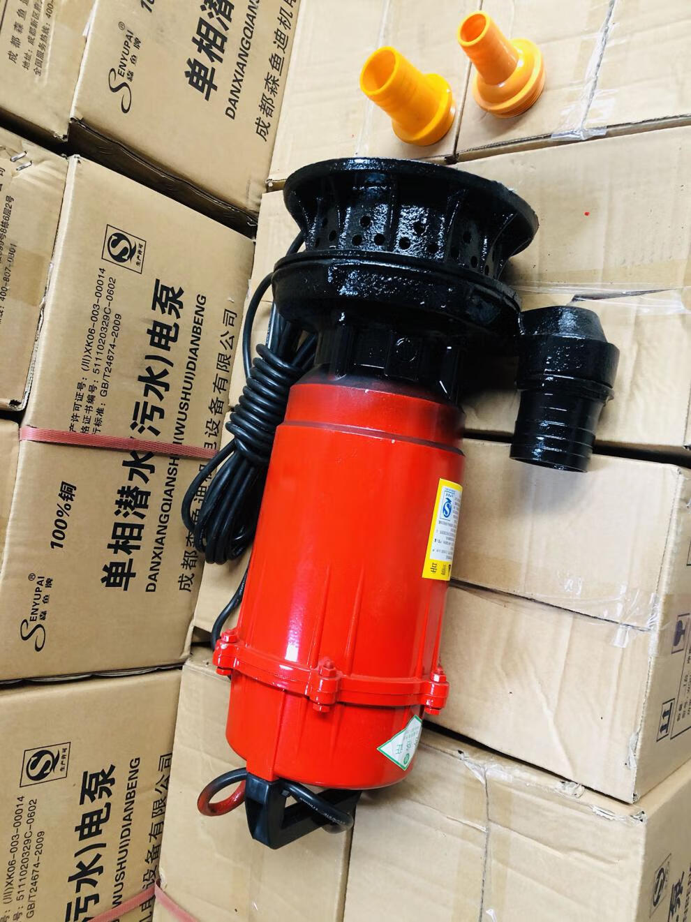 单相大流量高扬程耐腐蚀抽粪泥浆污水泵 无堵高扬程龙王1500瓦 18米水