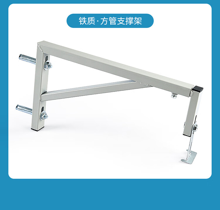 不锈钢三角伸缩方管支架陶瓷大理石卫浴支撑洗脸台下盆固定铁托架