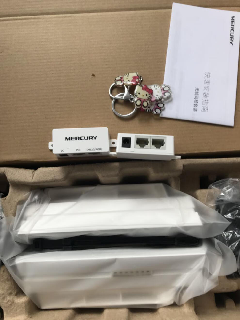 mercury水星505套装5km无线网桥双频室外大功率wifi监控摄像头cpe mw