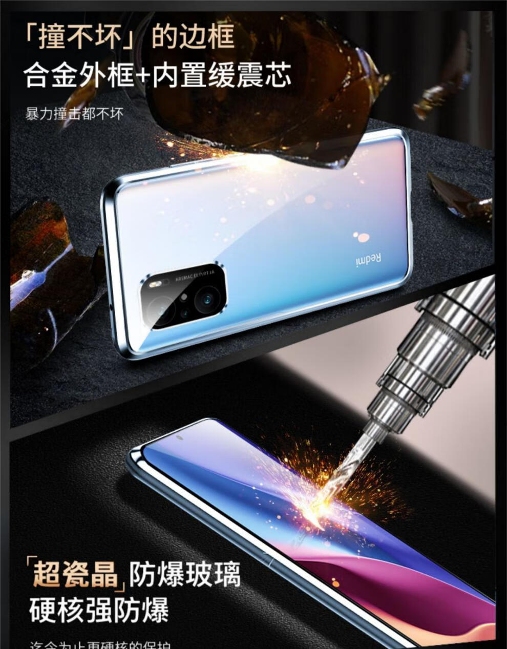 潮緣 紅米k40pro手機殼redmik40雙面玻璃k40pro 鏡頭全包透明防摔個性