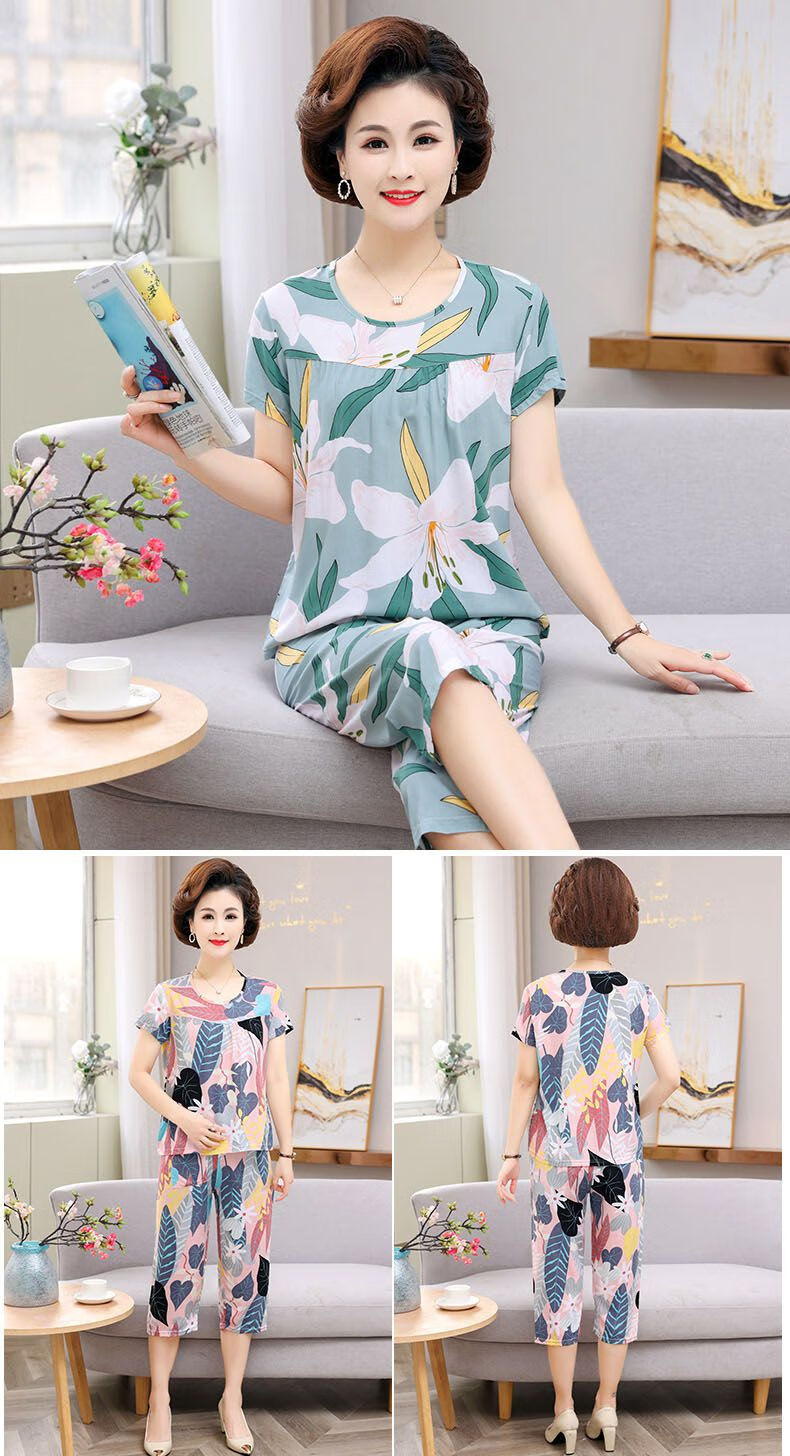 棉绸睡衣女式夏款棉绸睡衣女夏妈妈绵绸套装中老年人人造棉家居服夏季