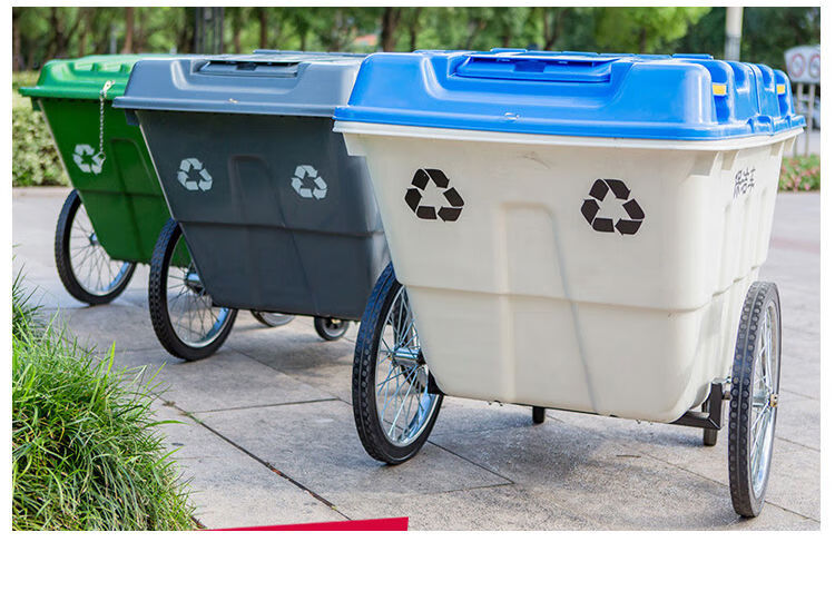 车手推塑料环卫垃圾车大号户外垃圾桶市政物业垃圾清运车白色整车带盖