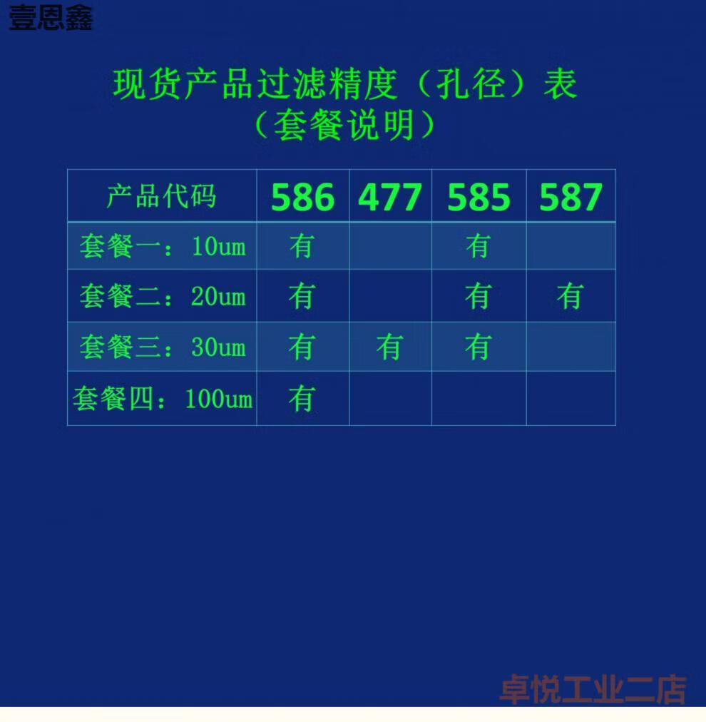 83a6281546a611cc.jpg