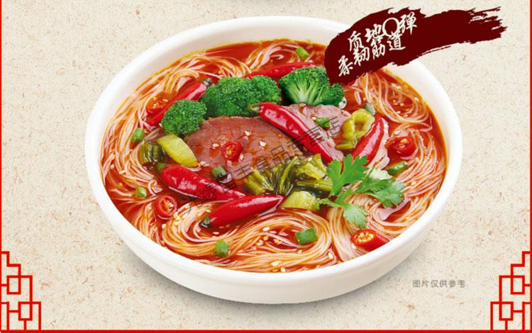 5折 过桥米线 100gx6桶装 多种口味可选 方便速食非油炸方便面泡面