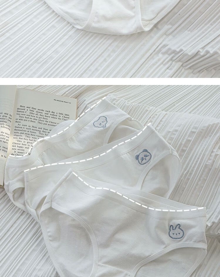 纯白色内裤女生纯棉简约舒适刺绣少女孩三角裤头日系大学生韩版可爱初