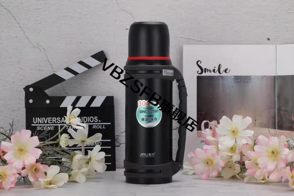 金力304不锈钢保温杯金力304不锈钢真空旅行壶户外大容量便携车载暖壶