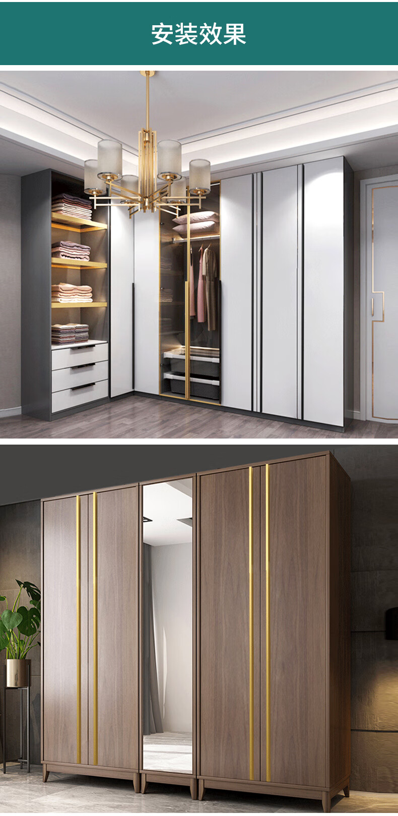 拉直器带拉手 一字拉手款门板拉直器调直器衣柜门橱柜门防门板变形直