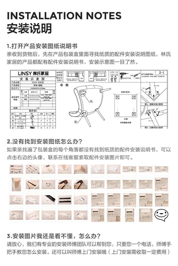 1316ee8d36c561ab.jpg