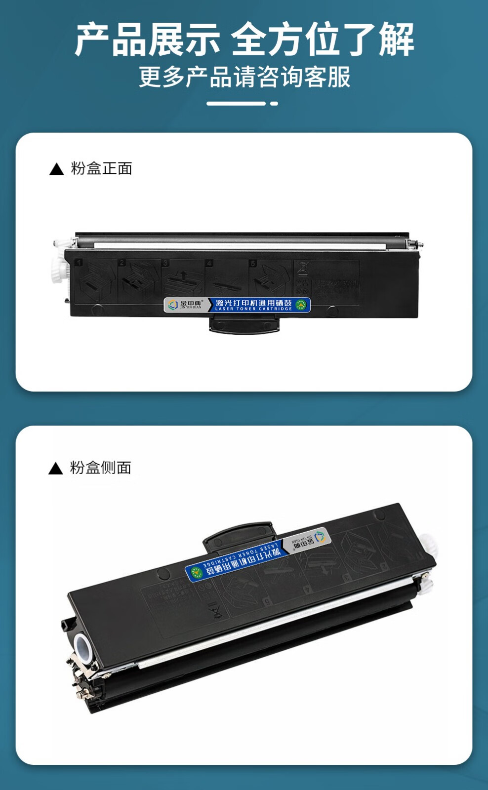 适用联想lt100粉盒m7268w墨盒m101dw m100w打印机墨粉盒m100w m102w