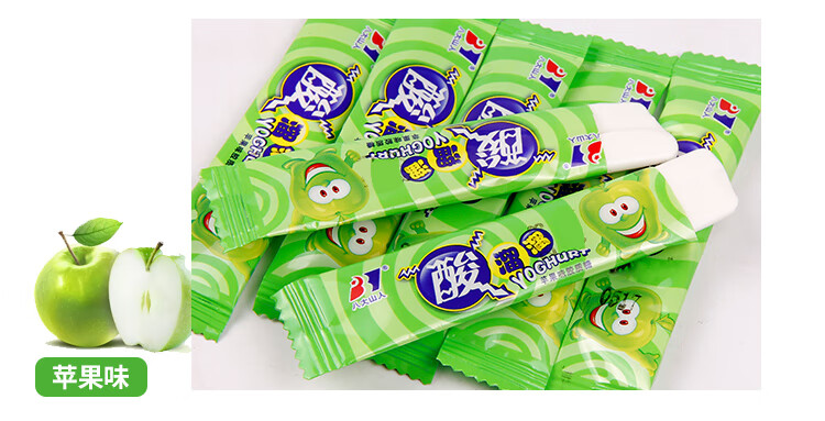 童年怀旧零食酸溜溜酸奶棒糖糖果360g整盒多种口味水果糖草莓味2盒