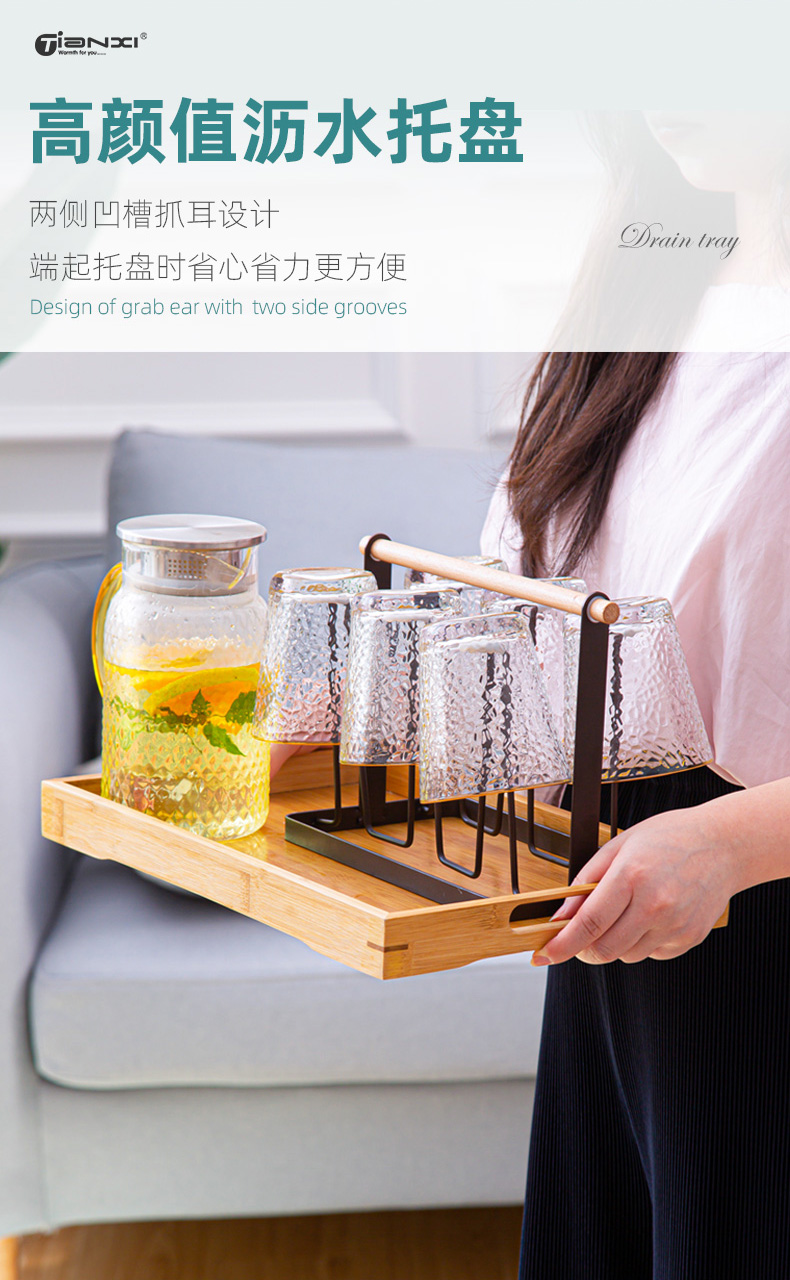 杯架沥水家用客厅放茶杯玻璃杯子架子创意收纳托盘欧式倒挂置物架铁艺