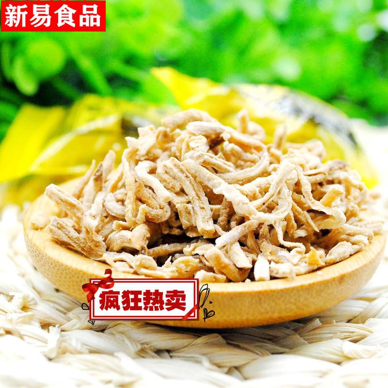 无花果丝1斤500g80后童年怀旧零食儿时万兴隆无花果味果蜜桃味果丝无