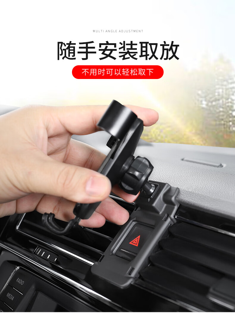 奔驰GLC260L/300L GLE GLA200 GLB CLA200专用导航汽车载手机支架 【高雅黑】16-22款GLC