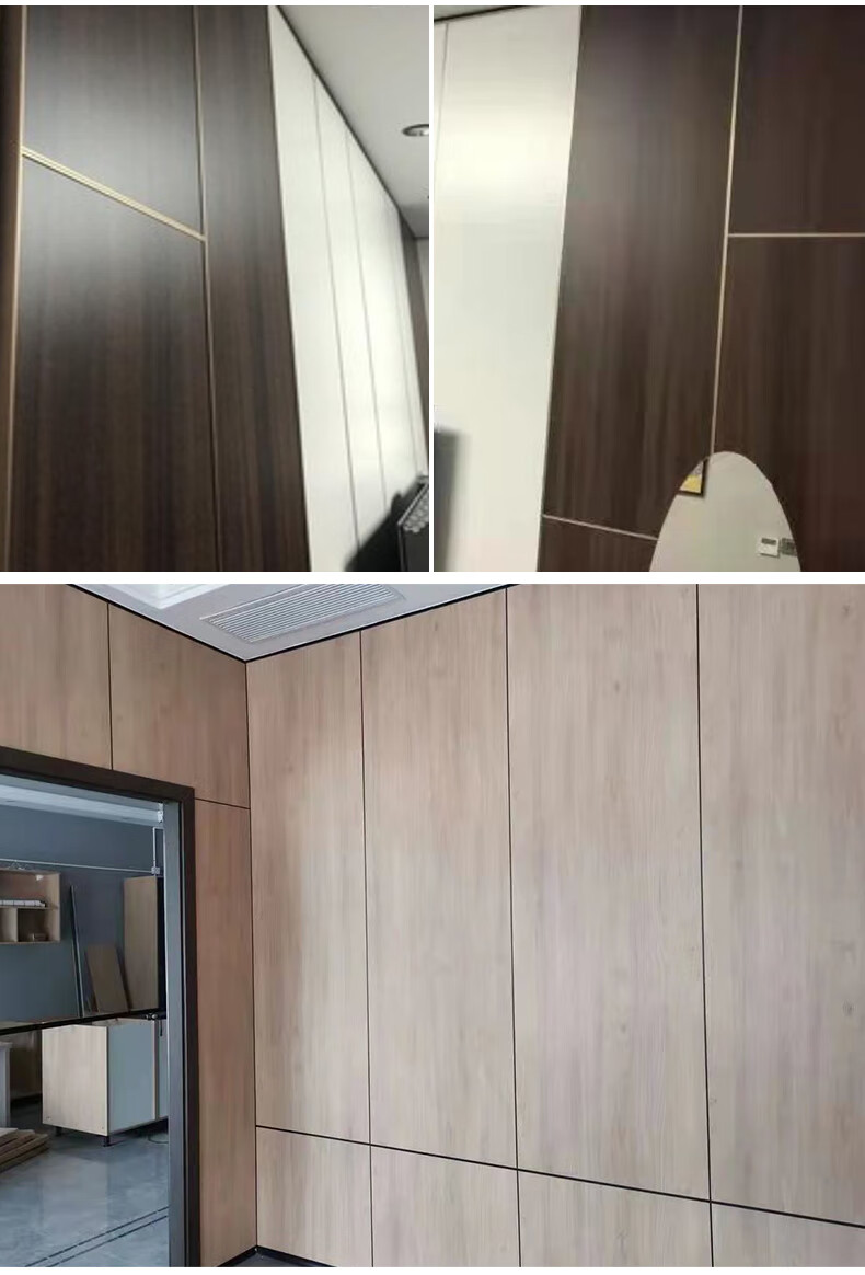 合金收口线金属阴角阳角线8毫米背景护墙板工字线8厘板适用腰线哑黑色