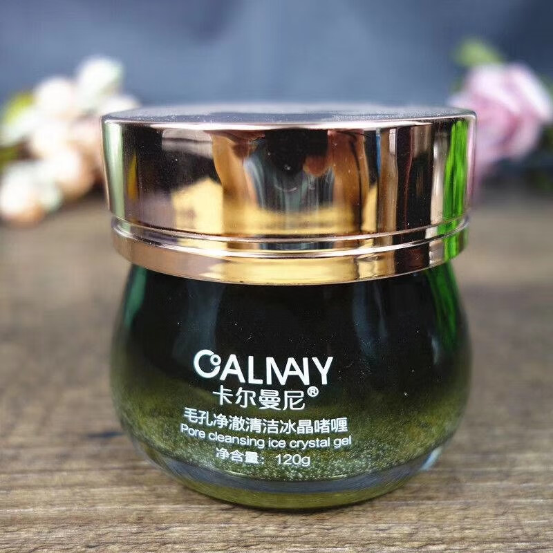 力,透明的水晶凝露,能够深入你的肌肤,彻底清除肌肤上的化妆品残留