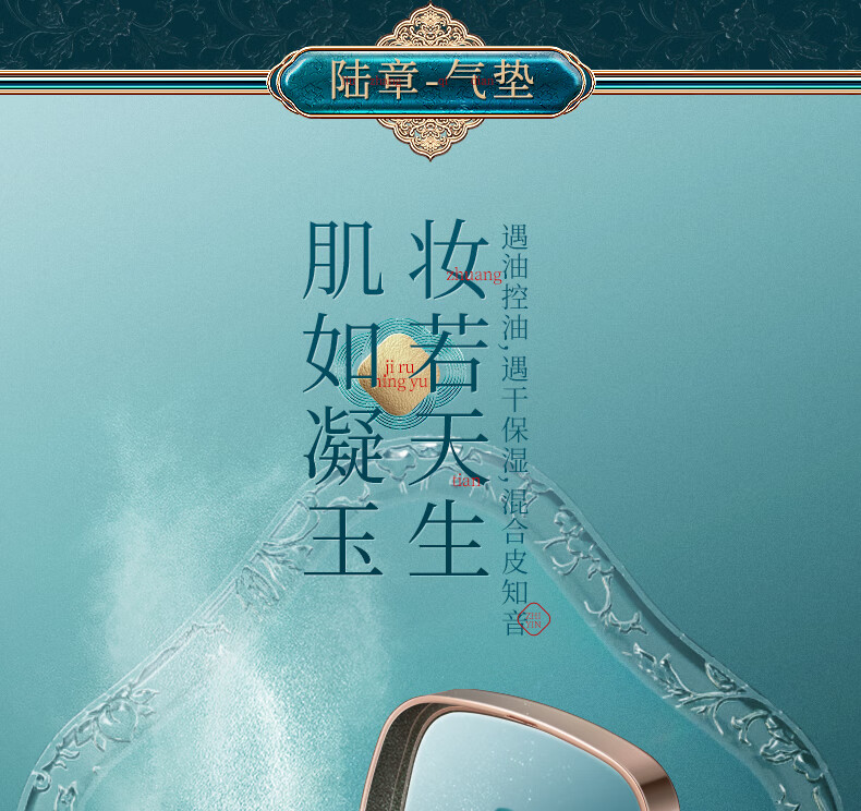 圣诞礼物情投意盒口红礼盒套装彩妆化妆品老婆生日礼物送女友女生女朋友女士结婚纪念日唇釉限定美妆表白礼品 【情投意盒香水口红礼盒】八仓配送，快至当次日达