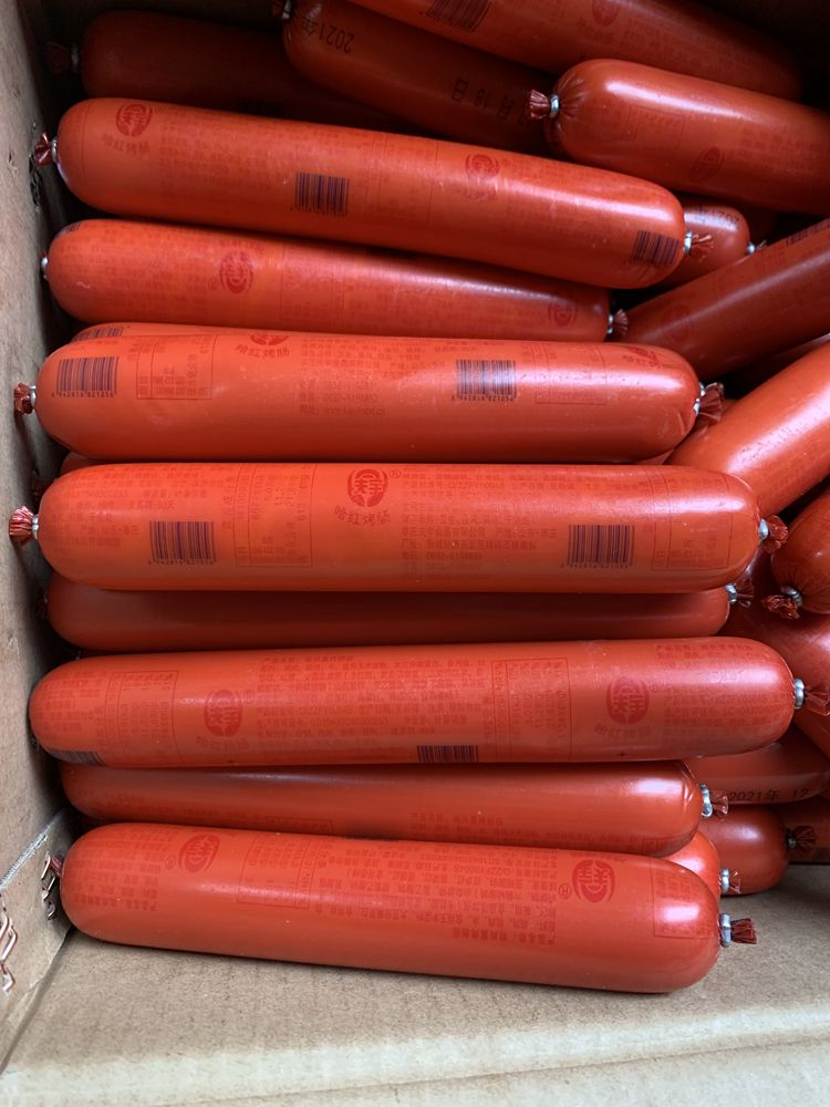 夫宇哈红烤肠商用铁板100克淀粉肠路边摊大号油炸烧烤火腿肠整箱 100