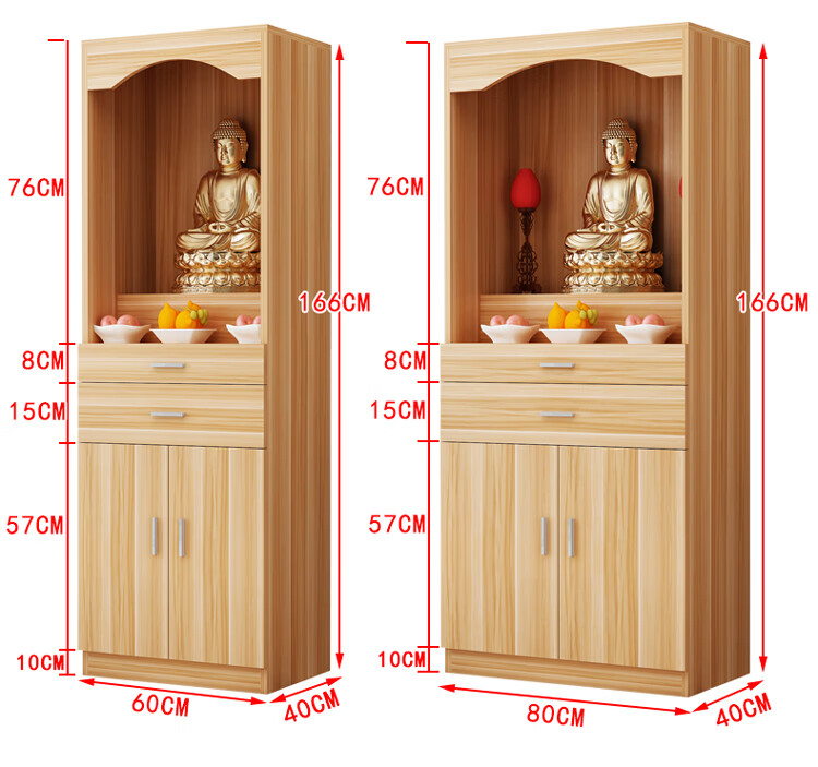 佛龛立柜供桌供台带门家用经济型观音财神爷神像柜客厅佛像供奉台神台