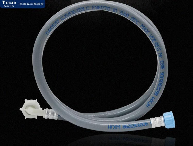 适用于美的云米洗碗机进水管 上水入水注水软管4分螺纹接口通用定制 4