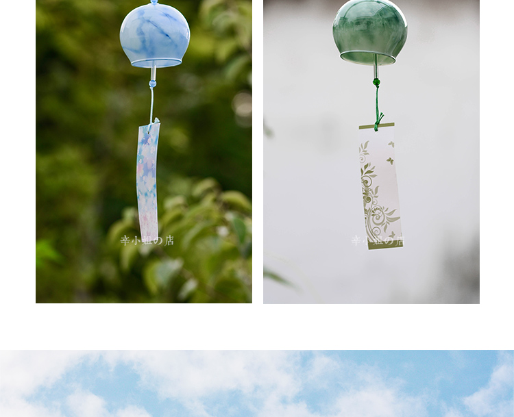 风铃日式 日式江户玻璃风铃挂件铃铛挂饰祈福小清新毕业礼物朋友生日