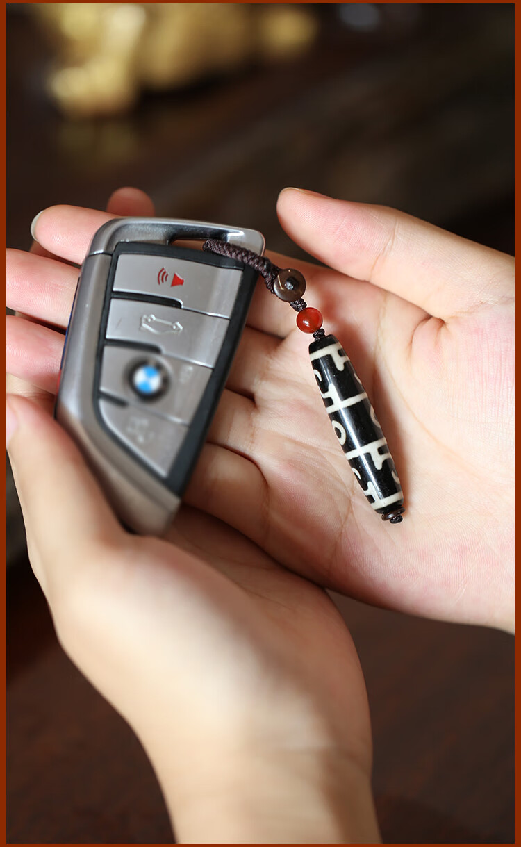 缘蓓云天然西藏三眼天珠玛瑙汽车钥匙扣挂机手工编织绳个性礼物吊坠